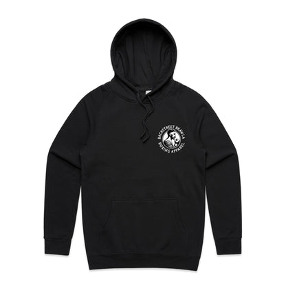 Mens Under Cover Brawla Hoodie